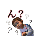 あいと3＊（個別スタンプ：9）