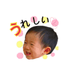 あいと3＊（個別スタンプ：14）