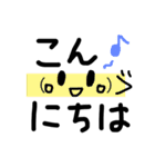 デカ文字スタンプ〜手書き〜（個別スタンプ：27）