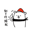 Flower sound bear - Christmas limited（個別スタンプ：8）