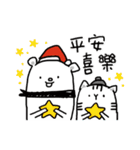 Flower sound bear - Christmas limited（個別スタンプ：39）