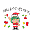 Tami.Merry Christmas.（個別スタンプ：5）