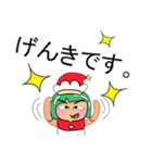 Tami.Merry Christmas.（個別スタンプ：9）