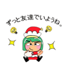 Tami.Merry Christmas.（個別スタンプ：10）