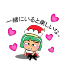 Tami.Merry Christmas.（個別スタンプ：11）