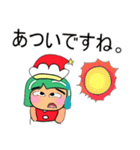 Tami.Merry Christmas.（個別スタンプ：15）