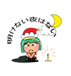 Tami.Merry Christmas.（個別スタンプ：20）