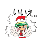 Tami.Merry Christmas.（個別スタンプ：22）