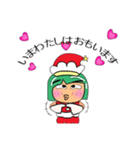 Tami.Merry Christmas.（個別スタンプ：27）