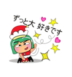 Tami.Merry Christmas.（個別スタンプ：29）