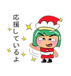 Tami.Merry Christmas.（個別スタンプ：34）