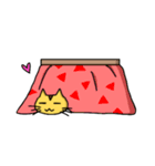 おっとり黄ねこ（個別スタンプ：16）