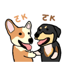 Mix dog kanji（個別スタンプ：9）