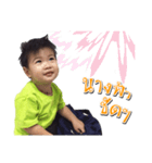 ToonTin 4（個別スタンプ：3）