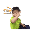 ToonTin 4（個別スタンプ：11）