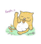 a lot of fat cats（個別スタンプ：2）