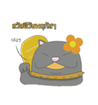 a lot of fat cats（個別スタンプ：9）