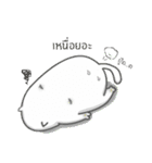 a lot of fat cats（個別スタンプ：21）