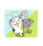 a lot of fat cats（個別スタンプ：24）