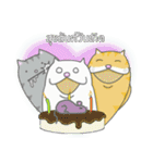 a lot of fat cats（個別スタンプ：26）