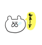 くまおくん♡（個別スタンプ：1）