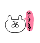 くまおくん♡（個別スタンプ：2）