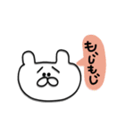 くまおくん♡（個別スタンプ：5）