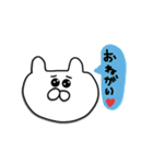 くまおくん♡（個別スタンプ：7）
