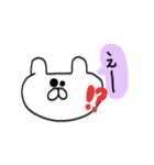 くまおくん♡（個別スタンプ：9）