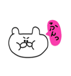 くまおくん♡（個別スタンプ：11）