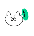 くまおくん♡（個別スタンプ：12）