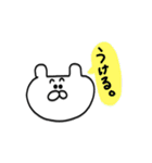 くまおくん♡（個別スタンプ：13）