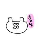 くまおくん♡（個別スタンプ：14）