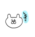 くまおくん♡（個別スタンプ：15）