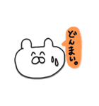 くまおくん♡（個別スタンプ：19）
