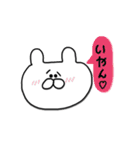 くまおくん♡（個別スタンプ：20）