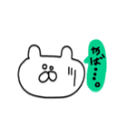 くまおくん♡（個別スタンプ：23）
