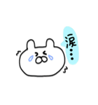 くまおくん♡（個別スタンプ：24）