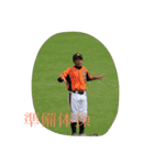 INUE（個別スタンプ：9）
