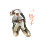 INUE（個別スタンプ：12）