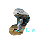 INUE（個別スタンプ：23）