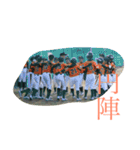INUE（個別スタンプ：31）