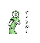 名字マンシリーズ「野本マン」（個別スタンプ：15）