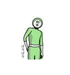 名字マンシリーズ「野本マン」（個別スタンプ：30）