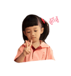 An-An（個別スタンプ：1）