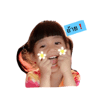 An-An（個別スタンプ：5）