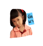 An-An（個別スタンプ：7）