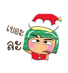 Tami.V10 Merry Christmas.（個別スタンプ：4）