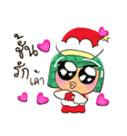 Tami.V10 Merry Christmas.（個別スタンプ：7）