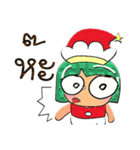 Tami.V10 Merry Christmas.（個別スタンプ：8）